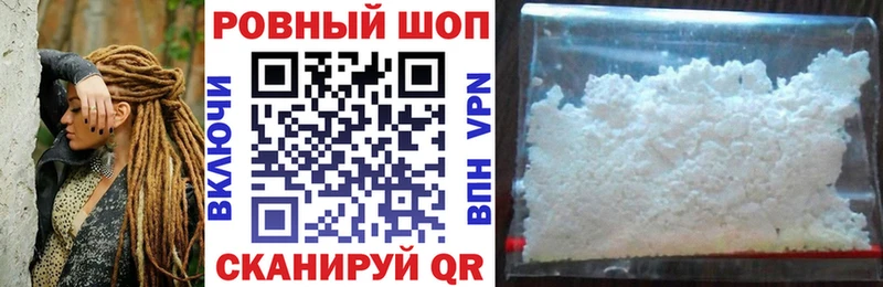 Цена Удачный Кокаин  АМФЕТАМИН  Гашиш  СК 