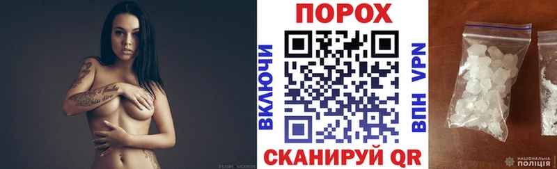 blacksprut маркетплейс Удачный АМФ Розовый