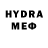 Метадон VHQ dider