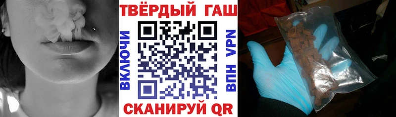 MEGA ONION  Удачный  дарк нет официальный сайт  купить наркоту  Гашиш гарик 