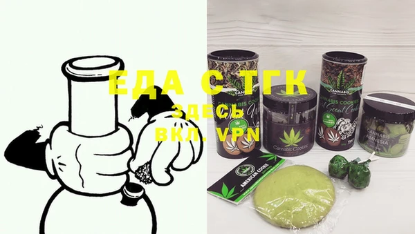 mix Краснотурьинск
