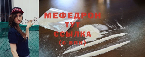 mix Краснотурьинск