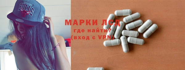 винт Апатиты