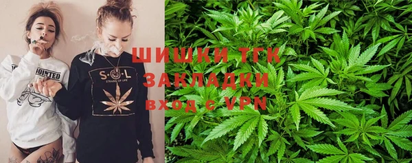 mix Краснотурьинск