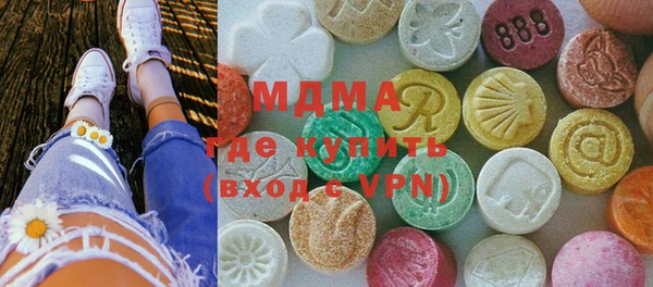 стафф Кукмор
