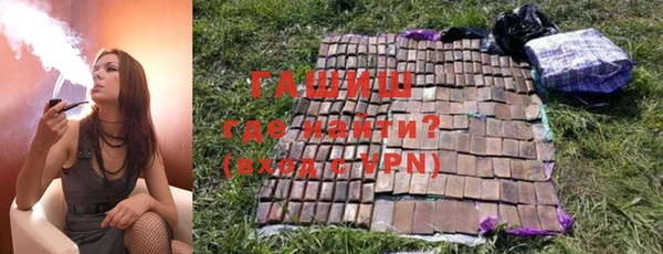 mix Краснотурьинск
