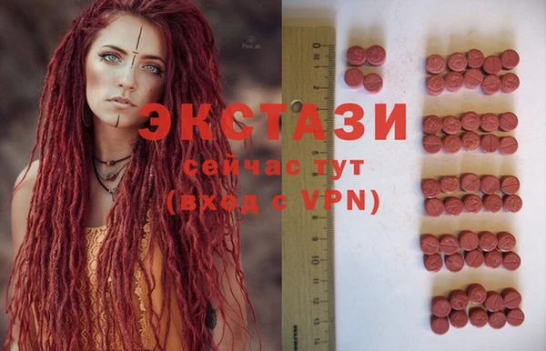 стафф Кукмор
