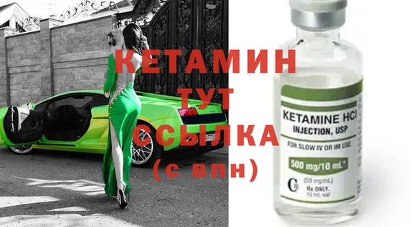 mix Краснотурьинск