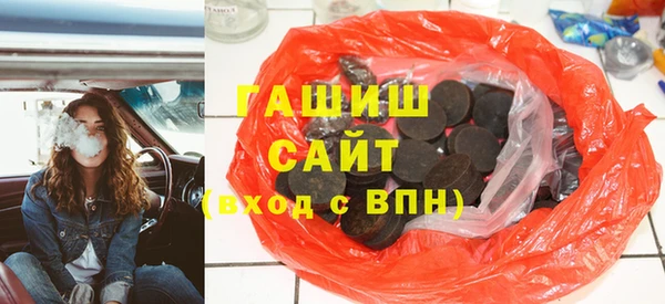дурь Алапаевск
