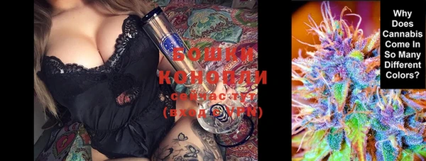 mix Краснотурьинск