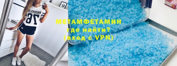mix Краснотурьинск