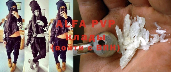 mix Краснотурьинск