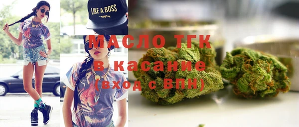 экстази Краснослободск