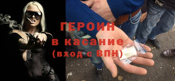 сатива Кулебаки