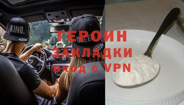 mix Краснотурьинск