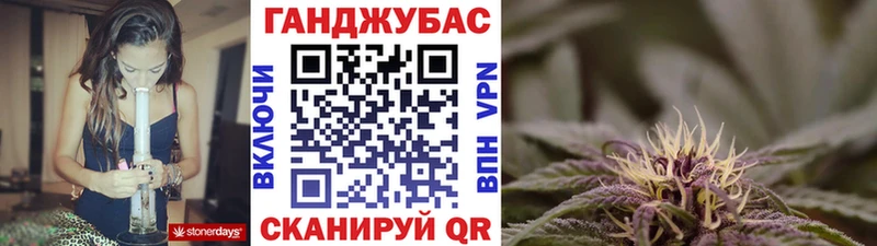 Канабис THC 21% Удачный